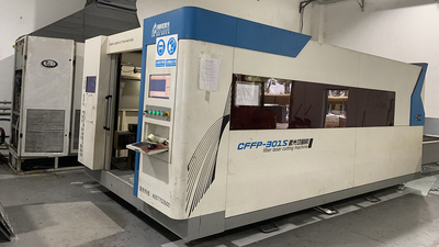 Beijing Ding Ding Future Technology Co.Ltd linia produkcyjna fabryki