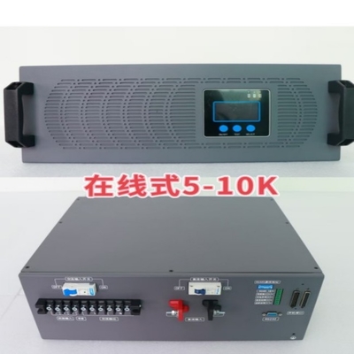 Podwójne przekształcenie Keruiat Online Inverter Zasilanie 48vdc 230vac 6KVA Inverter Moduł
