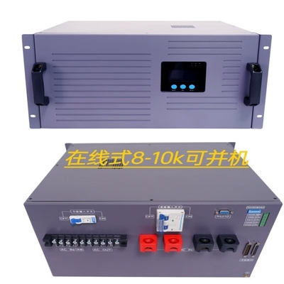 Moduł Inwersora UPS 8kva w trybie online 48vdc 230vac