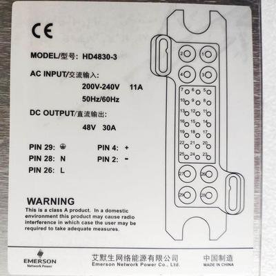 Emerson 48V 30A 1500W zasilacz prądu stałego Moduł naprawcy telekomunikacyjnego HD4830-3