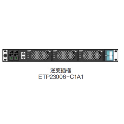 ETP23006-C1A1 Zasilacz inwerterowy 6KVA z modułem zasilania I23002G1 I23003G1