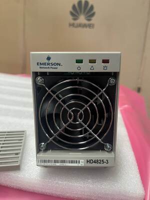 Oryginalny i zupełnie nowy HD4825-3 Moduł zasilania napędowego 48V 25A Moduł telekomunikacyjny
