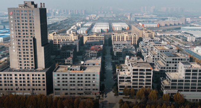 Beijing Ding Ding Future Technology Co.Ltd Profil firmy